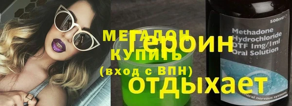 хмурый Каменногорск
