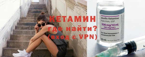 хмурый Каменногорск