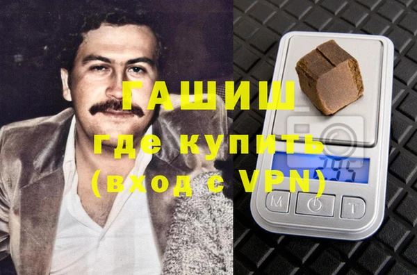 каннабис Каменка