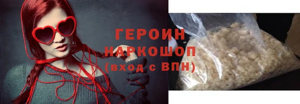хмурый Каменногорск