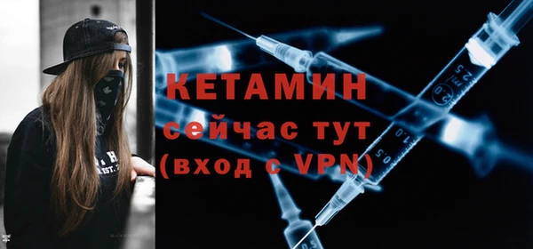 каннабис Каменка