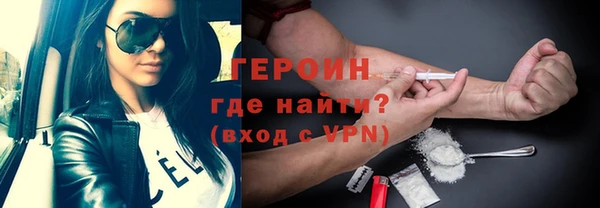 каннабис Каменка