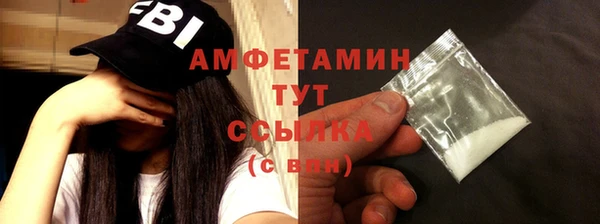 хмурый Каменногорск