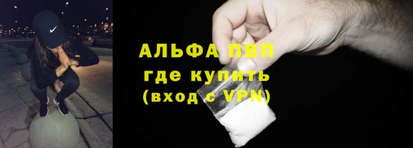 хмурый Каменногорск