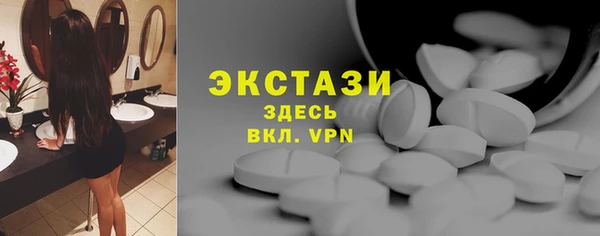 хмурый Каменногорск