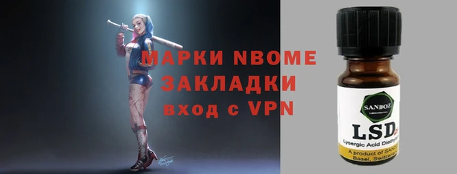 каннабис Каменка