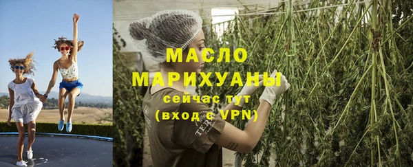 каннабис Каменка