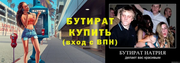 хмурый Каменногорск