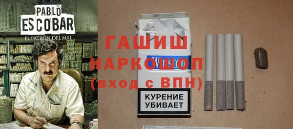 каннабис Каменка