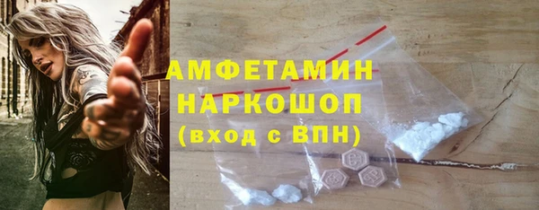 каннабис Каменка