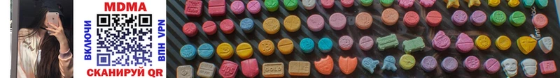 Купить закладки  Тотьма  MDMA кристаллы 